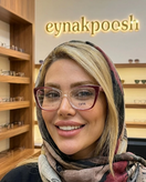 فریم عینک طبی زنانه کت آی