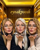 فریم طبی زنانه