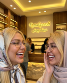 فریم عینک طبی زنانه