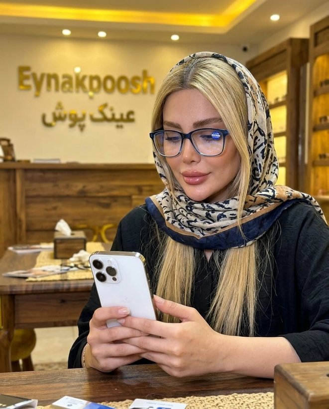 عینک مطالعه