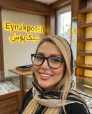 عینک مطالعه زنانه