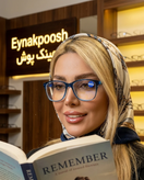 عینک مطالعه زنانه
