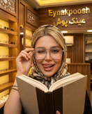 عینک پوش